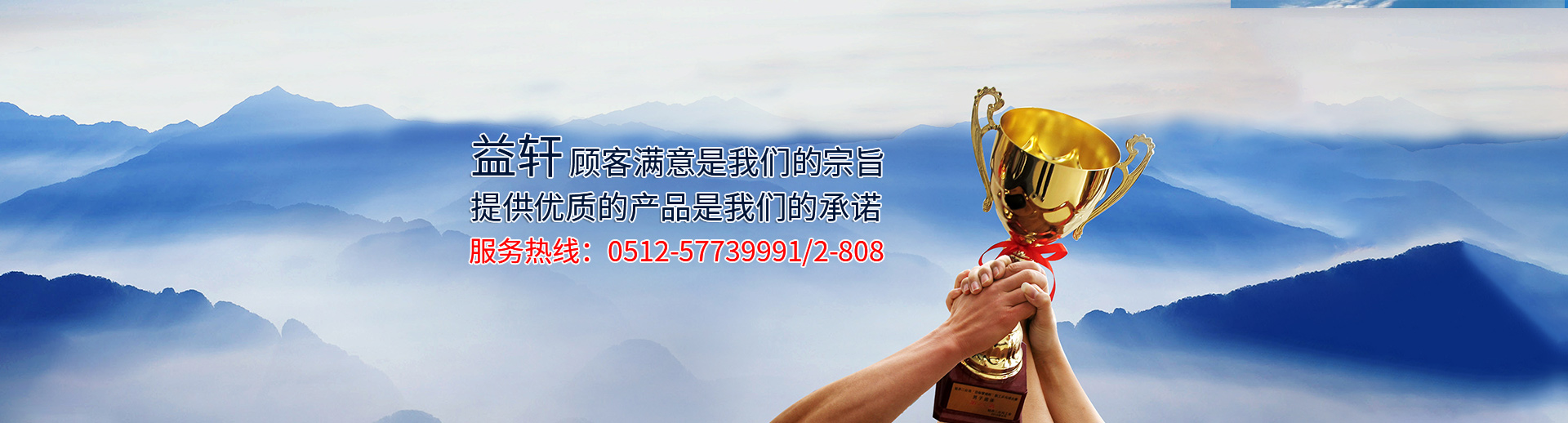 深圳CIOE 展會，國內外客戶關系得到深入進展